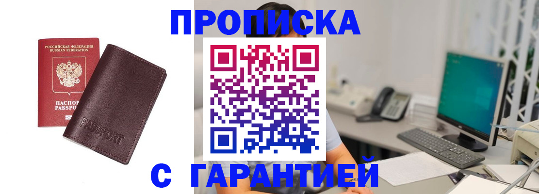 форма 3 в Всеволожске